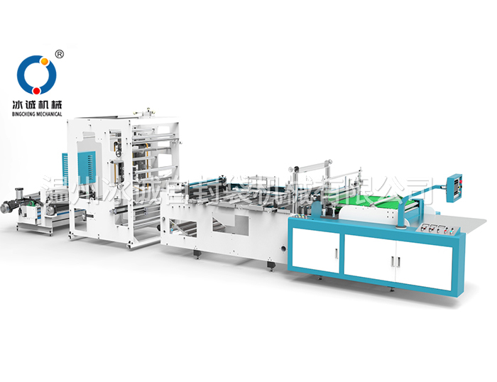 BC-600800 立式拉链袋制袋机